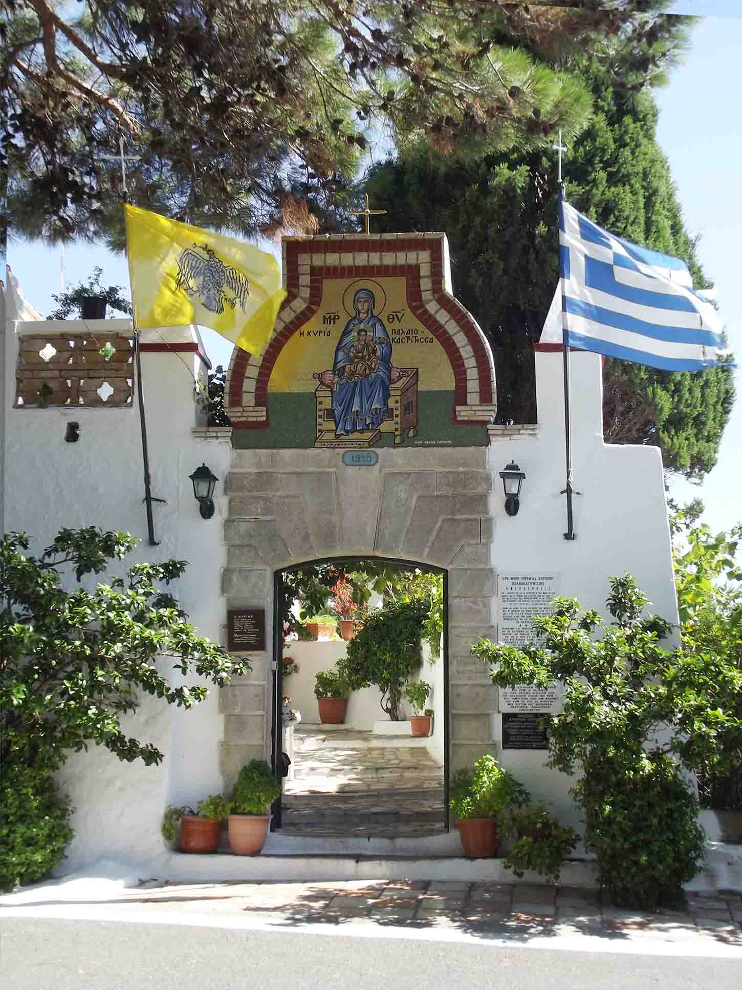 Paleokastritsa Monastery