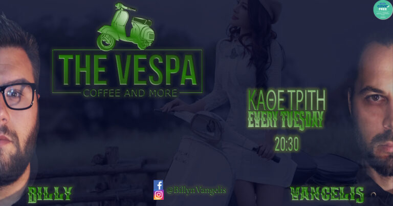 Live @ The Vespa 