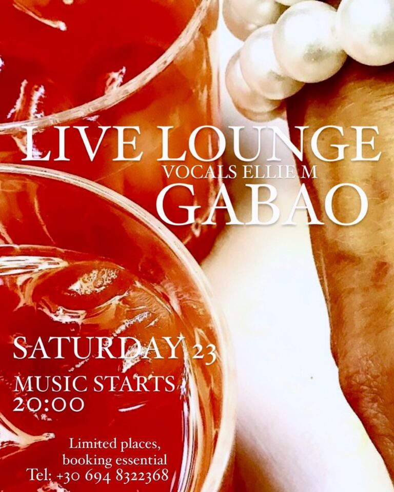 Live Lounge @ Gabao
