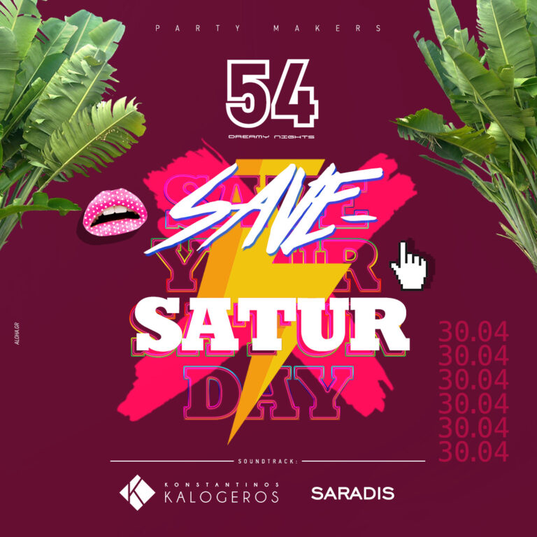 Save your Saturday @ 54 Dreamy Nights