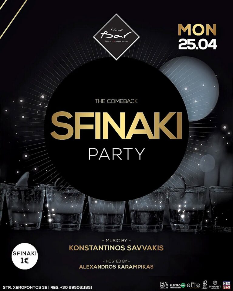 Sfinaki Party @ The bar