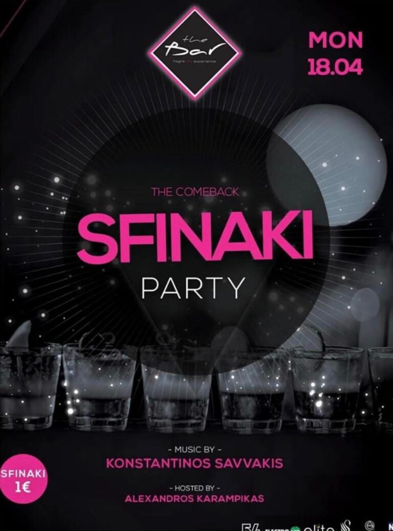 Sfinaki Party @ The bar