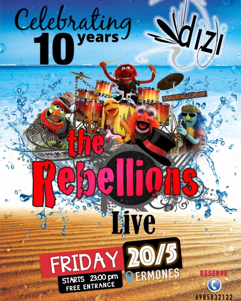 The Rebellions Live @ Dizi bar