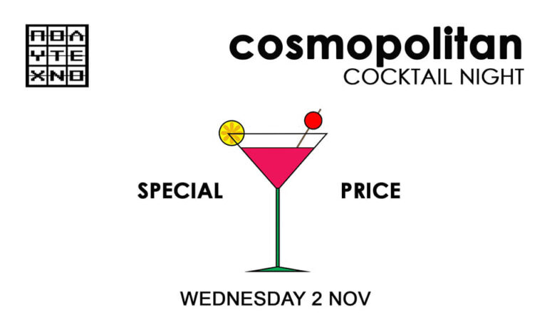 Cosmopolitan Cocktail Night @ Πολύτεχνο