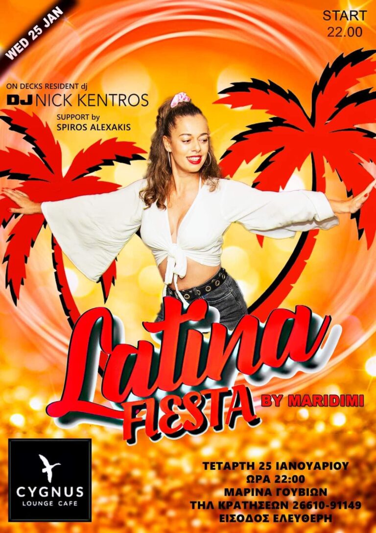 Latina Fiesta @ Cygnus