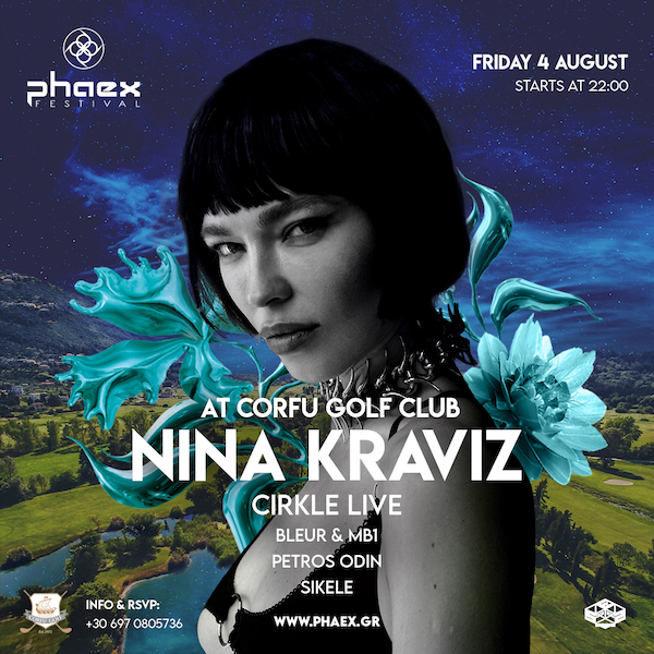 Nina Kraviz @ Corfu Golf Club | My Kerkyra